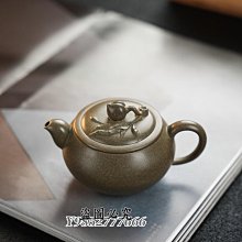 把玩美物！極品壽山石巧雕《榮歸》把件。正宗壽山石，坑頭品種，18954 歷史價格詳細信息