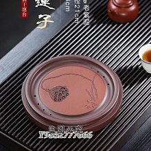 【蔚然】瑪吉斯maxxis dhf dhr 26 27.5 29 2.4 2.5 2.6 2.8 3c外胎輪胎 歷史價格詳細信息