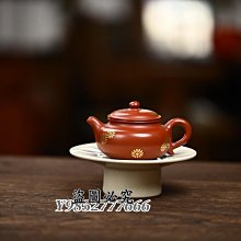 老皮泥石天然吊墜，打燈微透光，皮色紋路漂亮，石質堅 歷史價格詳細信息