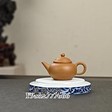 坡容量 ：390毫升作者 ：吳偉明 ，國家工藝美術師 ，吳奇敏、華健老師入室弟子！前墅古龍窯傳承人. 紫砂壺 手工壺 名師作品【真棒好物】 歷史價格詳細信息