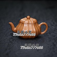 上人-說好棒的話 (說話的藝術) 歷史價格詳細信息