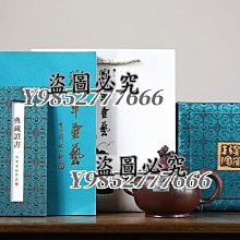 韻祥色木二胡 野生莽皮學習培訓班二胡 廠家直銷 專業二胡 包郵 歷史價格詳細信息