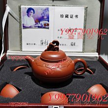 紫砂壺 云南建水紫陶龍蛋壺陶瓷家用泡茶壺陶壺坭興陶茶壺單壺紫砂壺茶具 歷史價格詳細信息