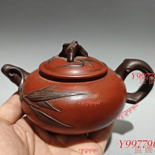 梅竹情大掛扇336 歷史價格詳細信息