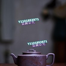 此刻圓夢 和田玉 玉石 文玩 -5942 歷史價格詳細信息