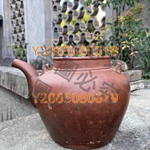 名壺秋月宜興名家紫砂壺純全手工功夫壺具裝泡壺扁西施壺 歷史價格詳細信息