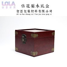 【盒裝】紫杉醇底襠內褲女螺紋高腰女士三角褲性感蕾絲大碼內褲 歷史價格詳細信息