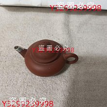 孟臣小神燈清水泥紫砂壺 歷史價格詳細信息