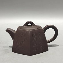 顧景舟 歷史價格詳細信息