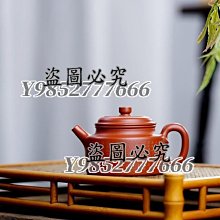 名師作品正宗歙硯 高峽平湖天然原石老坑硯臺龍尾硯收藏端硯文房 歷史價格詳細信息