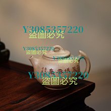 云朵雪花女款手指圖案草本果汁紋身貼半永久防水不掉色逼真不反 歷史價格詳細信息