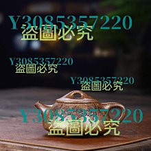 紫砂壺 景德鎮扒花茶具整套功夫茶具套裝日式提梁壺一壺六杯家用帶禮盒裝 歷史價格詳細信息