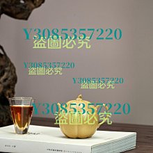 【紫砂真藏】極品泥料，特推頂級收藏精品，國家級工藝美術師，全手工精製，收藏重器，黃龍山原礦清水泥《蓮子》滿5000免運費 歷史價格詳細信息