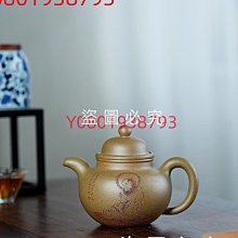 可議價)骨力勁® SILVER 骨骼專用營養品 (成犬貓用) 30錠 新包裝 歷史價格詳細信息