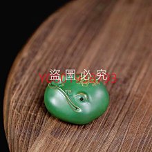 紫砂金蟾寵擺件大號招財三足蟾蜍玩臺裝飾辦公店鋪擺件禮品 歷史價格詳細信息