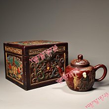 罕見純天然綠色大理石方碑 底座 書立。906 歷史價格詳細信息