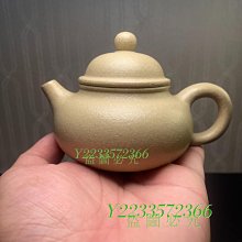 宜興紫砂壺內推球孔手工茶壺原礦功夫茶具小壺百目紫泥明爐壺 歷史價格詳細信息