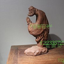 二手八成新紫色BOTTEGA VENETA小羊皮拉鏈扣式中型皮夾 歷史價格詳細信息