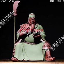 紫檀關公武財神鑲貝殼中堂掛屏滿金星牛毛紋清晰做工精細包漿醇厚 歷史價格詳細信息