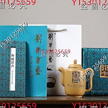 （可議價）世麥c5000手持終端PDA掃碼槍采集器，4G二維，5.1版 歷史價格詳細信息