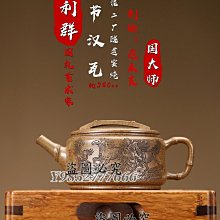 二手法國名牌L V 棋盤格紋 有小瑕疵便宜賣 歷史價格詳細信息