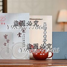 【國家工藝美術師 吳文新】雲立壺 340cc(創藝工坊 正品 紫砂 宜興紫砂壺 茶具 收藏級美品) 歷史價格詳細信息
