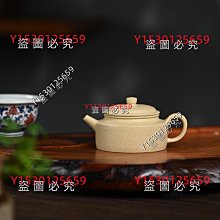 【紫砂真藏】極品泥料，特推頂級收藏精品，國家級工藝美術師，全手工精製，收藏重器，黃龍山原礦清水泥《蓮子》滿5000免運費 歷史價格詳細信息