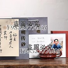 省級名師許亞祥作品 錦繡河山 老坑眉紋籽料硯臺歙硯高檔文房端硯 歷史價格詳細信息