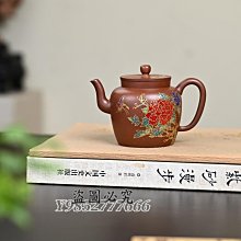 宮燈創意香爐仿古熏香爐家用室內香丸檀香精油中式香薰爐盤香擺件 歷史價格詳細信息