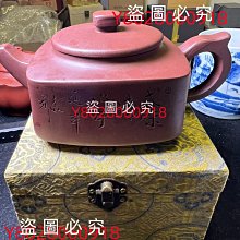 解放初期五十年代地契四枚，每張政府紅大印，保存相當完好 古玩 老物件 舊藏 -3676 歷史價格詳細信息