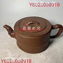 紫砂壺品名：竹編梅花底款：汪寅仙材質：紫砂容量：320cc 出水孔：網孔尺寸  169.5cm底款介紹：汪寅仙（1943年6月16 FG11368 歷史價格詳細信息