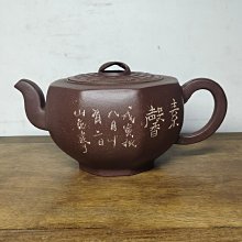 浙江省心腦血管疾病風險分佈與防控形勢 (2014-2022) 9787308248006 嚴靜 毛威 歷史價格詳細信息