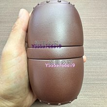 進源 紫微斗數密碼全攻略 平裝(林辰熹) 育林出版社蝦皮商城 歷史價格詳細信息