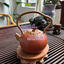 《暢流》溫度保險絲 SF129E 133℃ 133度 10A/250V 1支15元 歷史價格詳細信息