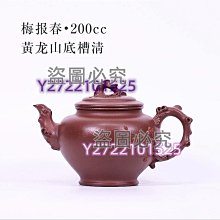 (C)古董收藏~Sankei Entertainer TCH-8800~早期音響/錄音帶不轉/其餘OK/電源線已剪~ 歷史價格詳細信息