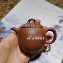，截蓋圓珠鈕，嚴格意義上說君德壺屬于矮梨壺，只不過張君德將自己名字屬在壺上，后世人以做壺之人代稱壺型 紫砂壺 手工壺 名師作品【真棒好物】 歷史價格詳細信息
