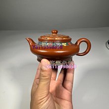 全新品 朱泥芭樂壺 底款:貢局  _ 形美紮實 球狀出水 好壺一只 見好就收 _ 1 歷史價格詳細信息