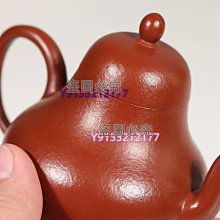 [二手收藏品]經濟部92年度主導性新產品開發輔導計劃成果彙編 歷史價格詳細信息