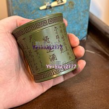 二手麻將綠色，無缺粒，有外盒 歷史價格詳細信息