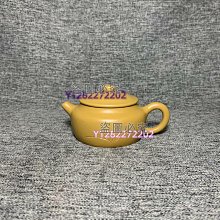 收藏品小號朱泥壺承 潮州手拉胚壺 陳曉峰 潮汕工夫托盤 幹泡 歷史價格詳細信息