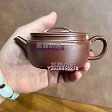 改良式和服 9025黑色薄紗情趣和服透明性感睡衣 透視情趣內衣 角色扮演黑/粉二色可選 ~時尚花園館 歷史價格詳細信息