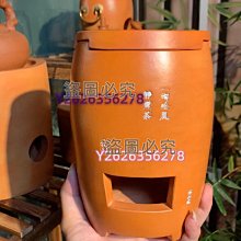 大鼓文王鼓二神鼓彩繪山羊皮鼓大神鼓民族鼓單面手抓鼓送鼓鞭送祠 歷史價格詳細信息