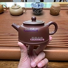 紫砂壺 紫砂原礦茶壺大號提梁壺陶瓷功夫茶具家用單壺大容量泡茶喝茶水壺 歷史價格詳細信息