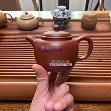 紫砂壺 紫砂原礦茶壺大號提梁壺陶瓷功夫茶具家用單壺大容量泡茶喝茶水壺 歷史價格詳細信息