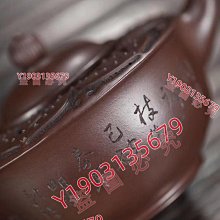 古玩軒~紫砂彌勒佛.紫砂茶寵擺件.可養.招財彌勒佛.茶蟲.茶具.配件.茶盤.茶桌擺設.茶臺.裝飾品.AAT467 歷史價格詳細信息