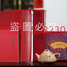 藝明工業工業粉塵移動式工業環保除除塵器 歷史價格詳細信息