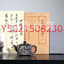 匠心傳承 仿古碗形硯 天然原石老坑精品高檔安徽歙縣名師純手工白眉袈裟龜甲歙硯端硯書法專用硯臺 珍藏禮品 歷史價格詳細信息