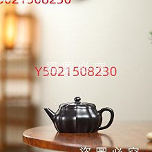 【老楊】黑糖牛奶方塊酥 300g 歷史價格詳細信息