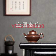 (此款古典款現貨2)高檔古典吉他扶手 吉他護手 實木玫瑰木 歷史價格詳細信息