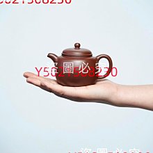 正宗澄泥硯臺8寸帶蓋文房四寶學生初學者毛筆墨條研磨磨墨臺 歷史價格詳細信息